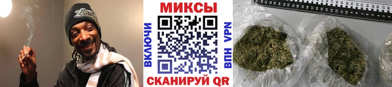 БУТИРАТ жидкий экстази  Морозовск 