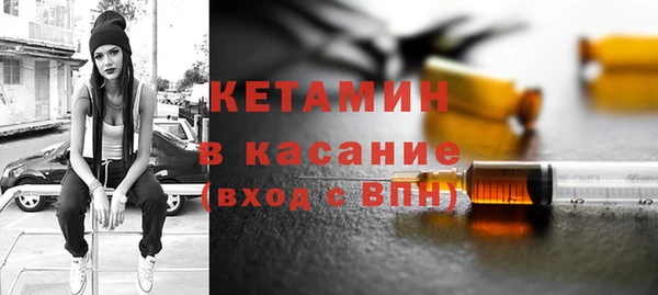 ГАЛЛЮЦИНОГЕННЫЕ ГРИБЫ Сясьстрой