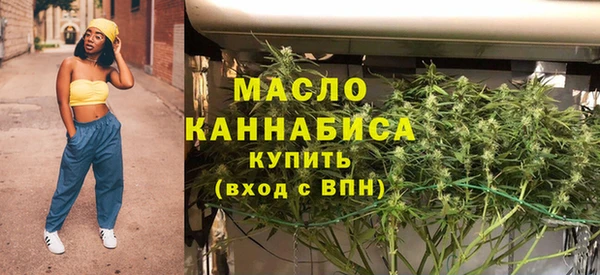 Альфа ПВП Тайга