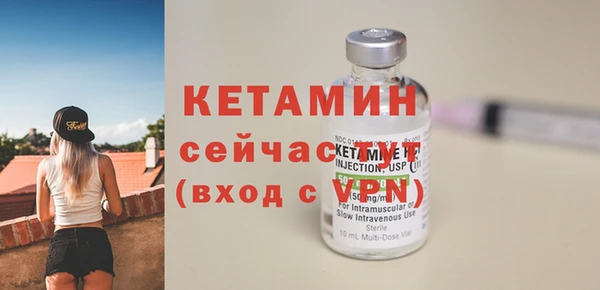 меф Богданович