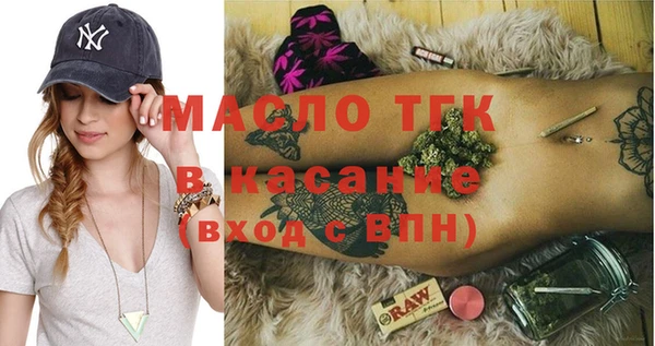 Альфа ПВП Тайга
