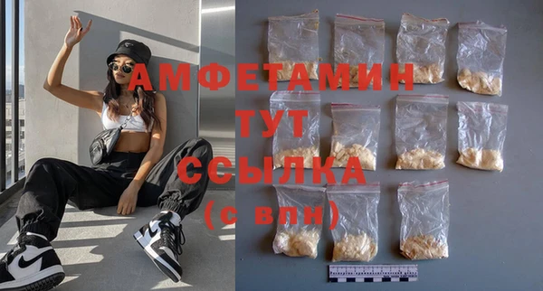 Альфа ПВП Тайга