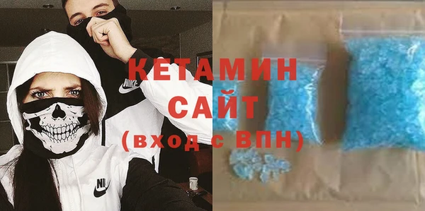 ГАЛЛЮЦИНОГЕННЫЕ ГРИБЫ Сясьстрой