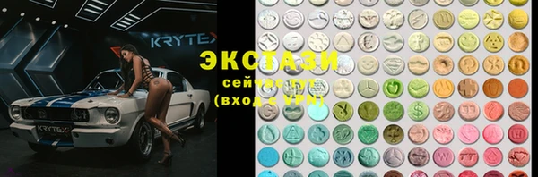 меф Богданович
